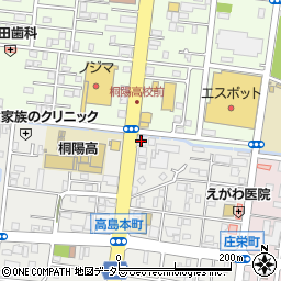 株式会社エー・オー・シー　静岡営業所周辺の地図