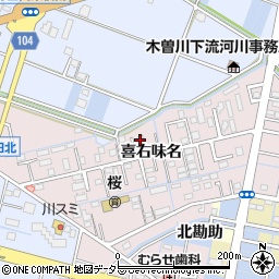 愛知県弥富市平島町喜右味名29周辺の地図