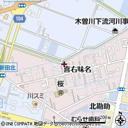 愛知県弥富市平島町喜右味名27周辺の地図