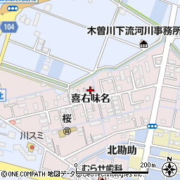 愛知県弥富市平島町喜右味名30周辺の地図