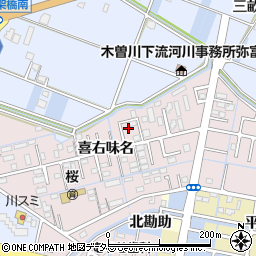 愛知県弥富市平島町喜右味名32周辺の地図