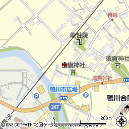 千葉県鴨川市広場875周辺の地図