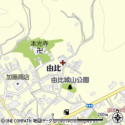 静岡県静岡市清水区由比周辺の地図