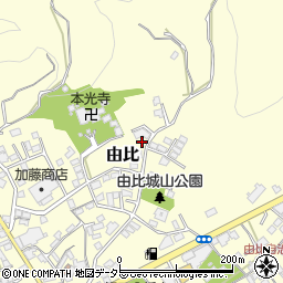 静岡県静岡市清水区由比周辺の地図