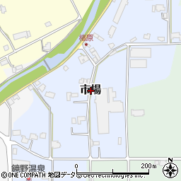 岡山県鏡野町（苫田郡）市場周辺の地図