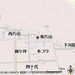 京都府南丹市園部町黒田東片山12周辺の地図