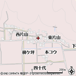 京都府南丹市園部町黒田東片山3周辺の地図