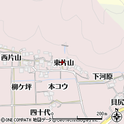 京都府南丹市園部町黒田東片山周辺の地図