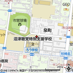 静岡県沼津市泉町周辺の地図