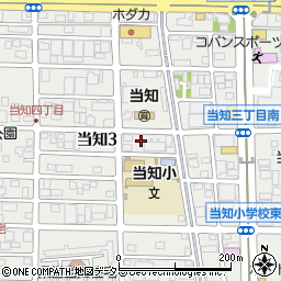 愛知県名古屋市港区当知3丁目2503周辺の地図