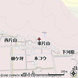 京都府南丹市園部町黒田東片山16周辺の地図