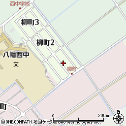 〒523-0055 滋賀県近江八幡市柳町の地図