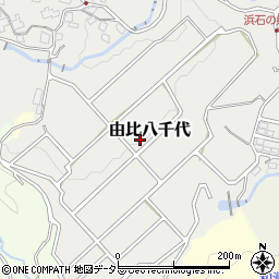 静岡県静岡市清水区由比八千代周辺の地図