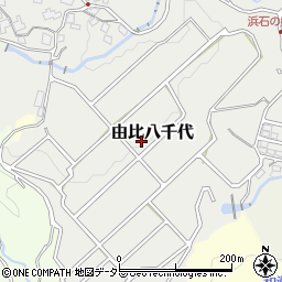 静岡県静岡市清水区由比八千代周辺の地図