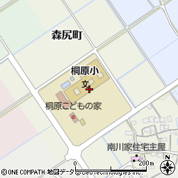 近江八幡市立桐原小学校周辺の地図