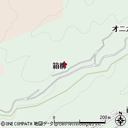 愛知県豊田市野林町（箱柳）周辺の地図
