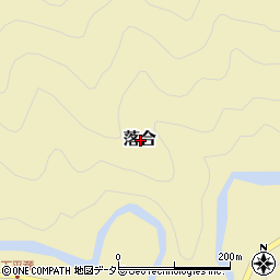静岡県静岡市葵区落合周辺の地図