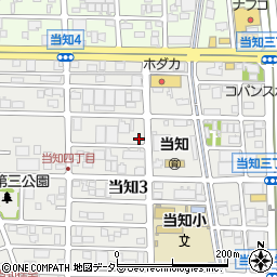 愛知県名古屋市港区当知3丁目3203周辺の地図