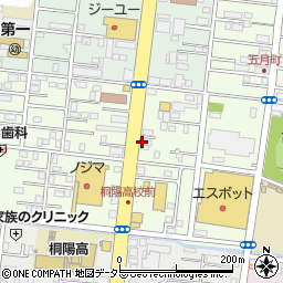 静岡和光商事株式会社　沼津店周辺の地図