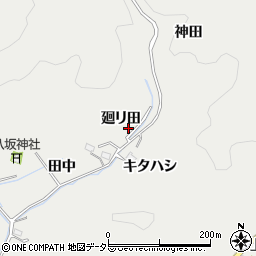愛知県豊田市東大島町（廻リ田）周辺の地図