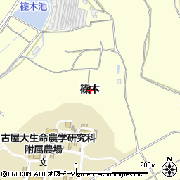 愛知県愛知郡東郷町諸輪篠木周辺の地図