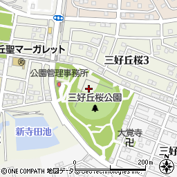 愛知県みよし市三好丘桜周辺の地図