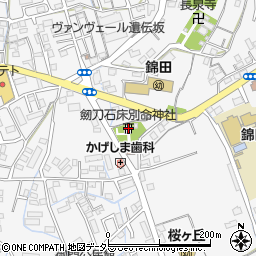 劒刀石床別命神社周辺の地図