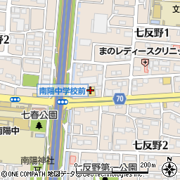 ゲオ名古屋南陽店周辺の地図