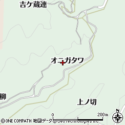 愛知県豊田市野林町オニガタワ周辺の地図