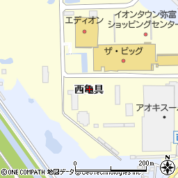 愛知県弥富市五明町西亀具周辺の地図