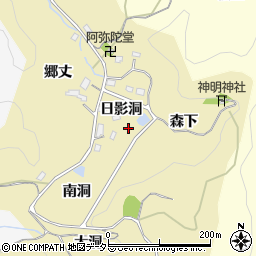 愛知県豊田市小呂町日影洞周辺の地図
