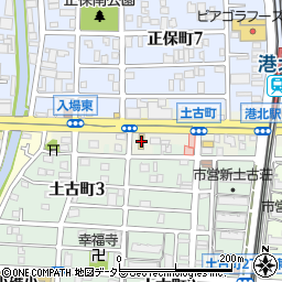 えびすや土古店周辺の地図