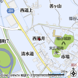 愛知県みよし市福谷町西荒井周辺の地図