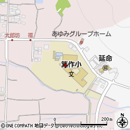 東近江市立箕作小学校周辺の地図