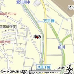 愛知県東郷町（愛知郡）諸輪（車坂）周辺の地図