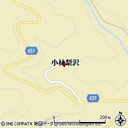 愛知県北設楽郡東栄町振草小林梨沢周辺の地図