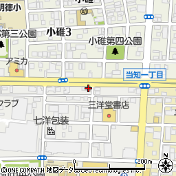 名古屋当知郵便局 ＡＴＭ周辺の地図