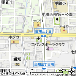 大音寺御斎部屋周辺の地図