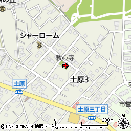 愛知県名古屋市天白区土原3丁目205周辺の地図