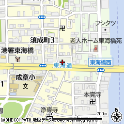名古屋東海橋郵便局 ＡＴＭ周辺の地図