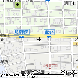 サンワ当知店周辺の地図
