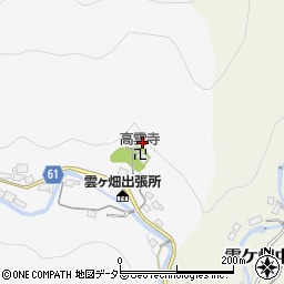 高雲寺周辺の地図