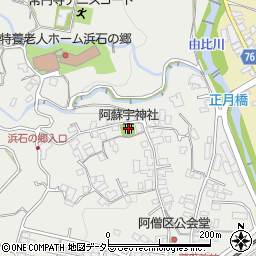 阿蘇宇神社周辺の地図