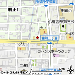 愛知県名古屋市港区明正1丁目243周辺の地図