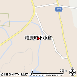 兵庫県丹波市柏原町下小倉周辺の地図