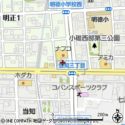 メガネの愛眼当知店周辺の地図