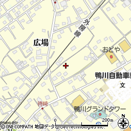 千葉県鴨川市広場947-9周辺の地図