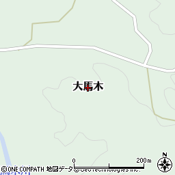 島根県奥出雲町（仁多郡）大馬木周辺の地図