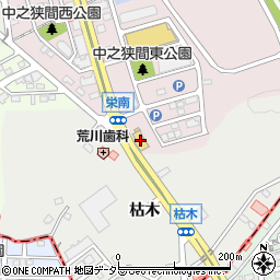 日産プリンス名古屋日進店周辺の地図