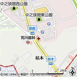日産プリンス名古屋日進店周辺の地図